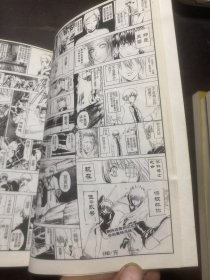 银魂1、2、3、4、5、6（全套六册合售）1-30完结篇合订本