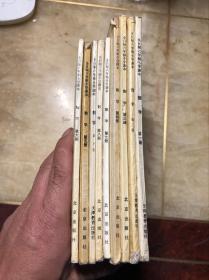 上海八九十年代老课本 全日制六年制小学课本 数学 第一二三四五六七八九十册(10本合售)全部是上海教育出版社重印