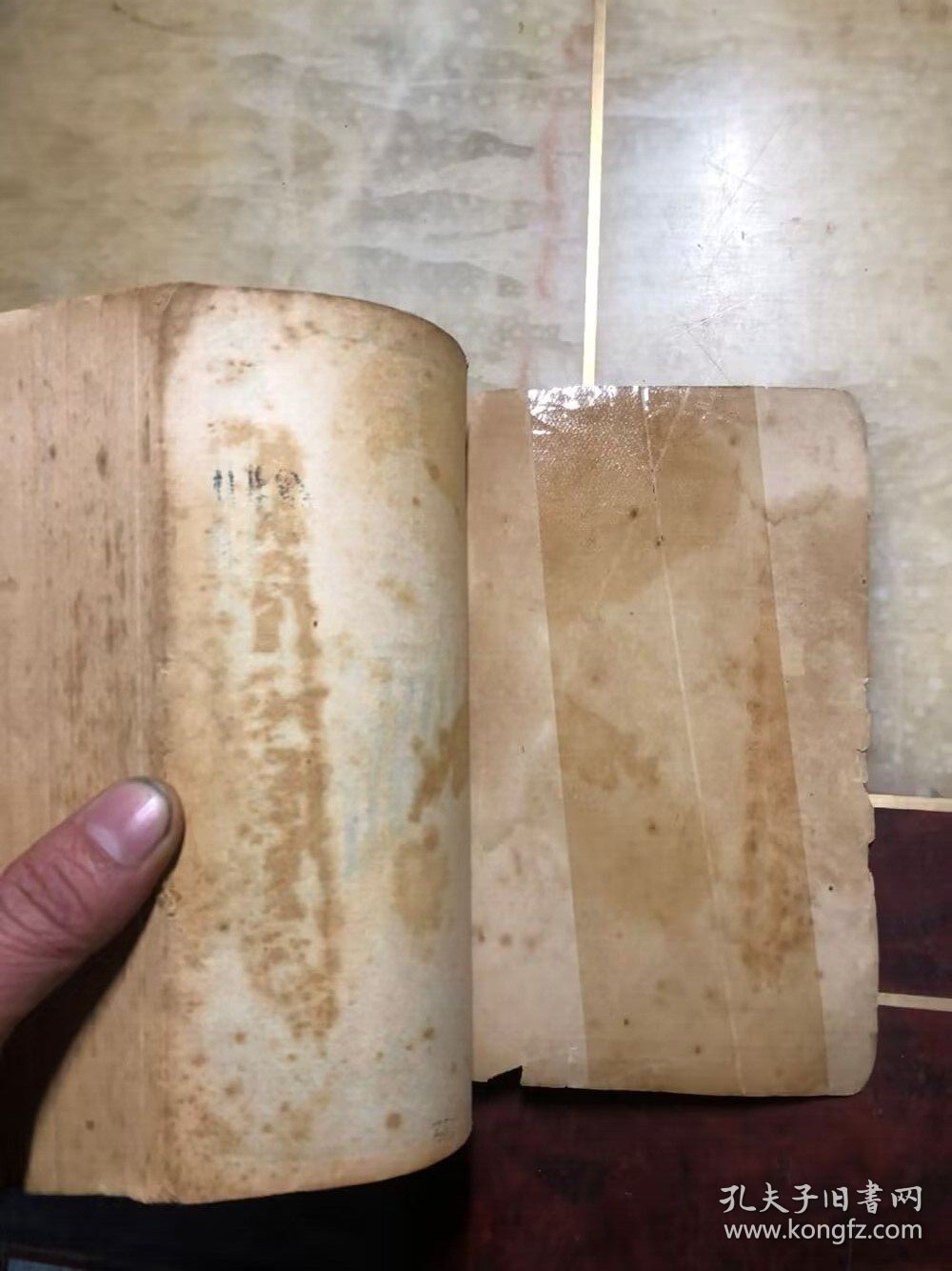 如死一般强 莫泊桑著（古典文学名著选译第一种）1951年新二版 国际文化服务社 繁体竖版