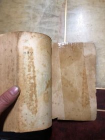 如死一般强 莫泊桑著(古典文学名著选译第一种)1951年新二版 国际文化服务社 繁体竖版