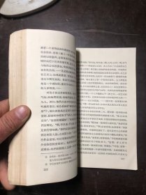 屠格涅夫 猎人笔记 网格本 上海印