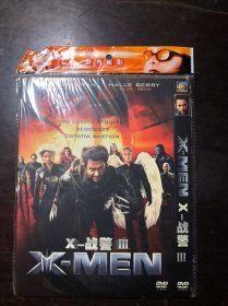 DVD X-战警Ⅲ  简装 1碟