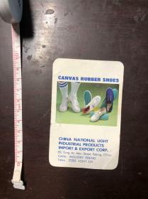 1984年历片 CANVAS RUBBER SHOES 帆布胶鞋