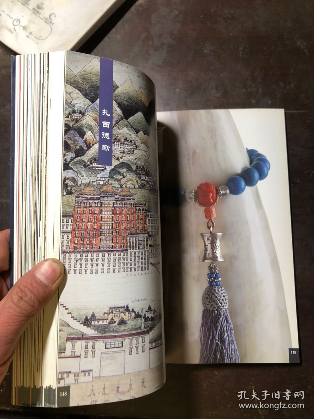 一珠一菩提：禅意佛珠饰