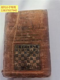 giuoco degli scacchi国际象棋旧书，1922年出版