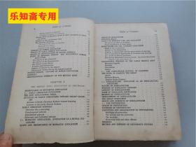 a brief course in the history of education教育史上的简短课程  内有大量插图