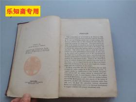 a brief course in the history of education教育史上的简短课程  内有大量插图