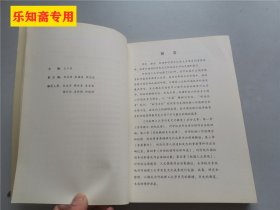 河南理工大学历史文化概览