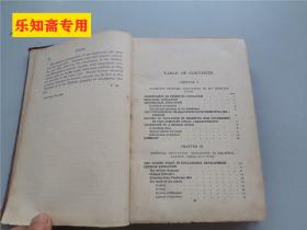a brief course in the history of education教育史上的简短课程  内有大量插图