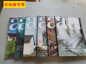 建筑与都市2012年041-046期全（A+U中文版） 每本定价98元