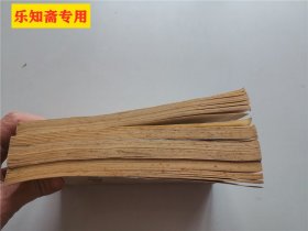 中国史纲要［4册全］大32开   有现货  翦伯赞 主编