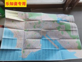 香港区街道图（九龙区街道图）