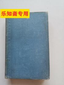 everymans library edited  young people普通人图书馆