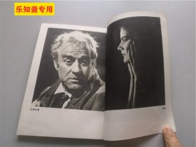 人物摄影指南 一版一印 作者:  艾利森・特拉普莫尔著 出版社:  中国摄影出版社