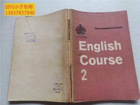 English course2