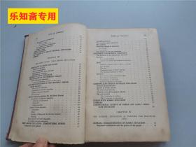 a brief course in the history of education教育史上的简短课程  内有大量插图