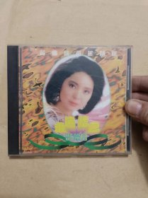 CD：邓丽君 名曲精选珍藏版