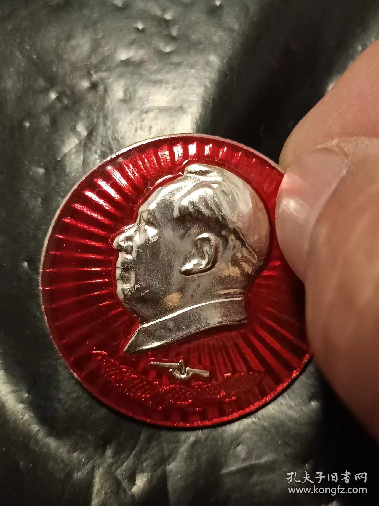 【大开门毛铝像章 保老保真】背面“做毛主席的好民兵”“山西J” ZP21