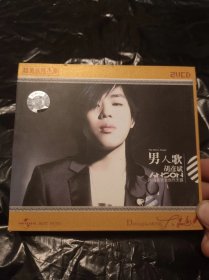 2CD 胡彦斌《男人歌》2007