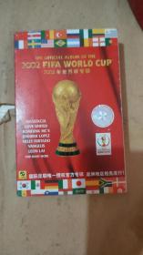 磁带：2002年世界杯专辑  附歌词(9品) 沙南窗柜下层--红袋子放