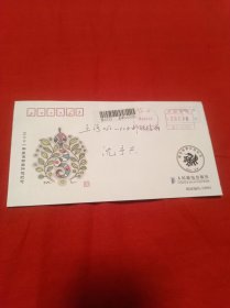 2001年度全国最佳邮票评选纪念封 (实寄封) 02