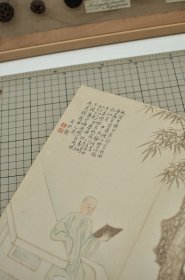 碑帖 《宋拓十七帖》王羲之 王右军草书十七帖  岳雪楼孔广陶旧藏宋拓本 原色原大 30.2cm x 17.1cm