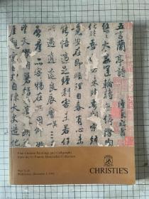 纽约佳士得 1992年12月 李氏群玉斋 中国古代书画精品专场 藏书画精品选