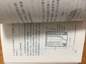 废电池与材料的回收利用_电子废料回收与利用丛书