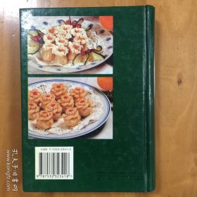 中国糕点大全 精装
