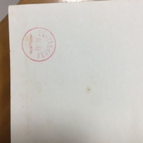 中国糕点大全 精装