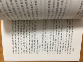 废电池与材料的回收利用_电子废料回收与利用丛书