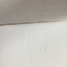 中国糕点大全 精装
