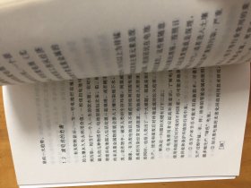 废电池与材料的回收利用_电子废料回收与利用丛书