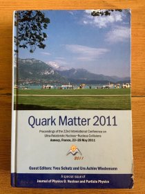 Ouark Matter 2011