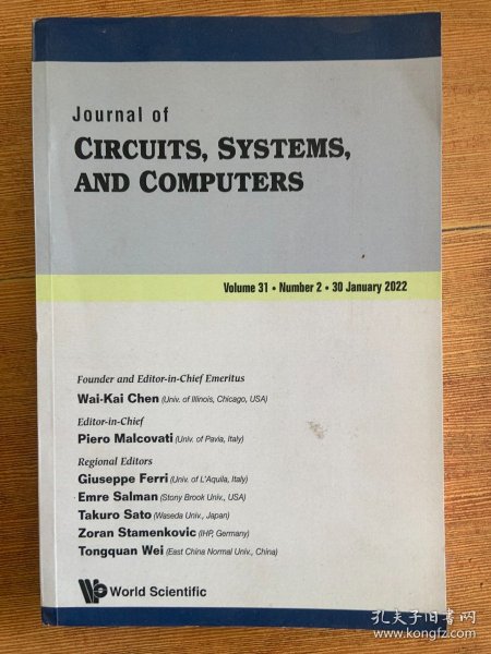 Journal of CIRCUITS, SYSTEMS,AND COMPUTERS（电路、系统和计算机杂志）