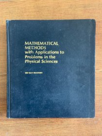 MATHEMATICAL METHODS with Applications toProblems in thePhysical Sciences（数学方法及其在物理科学问题中的应用）