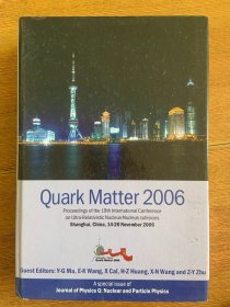 Ouark Matter 2006