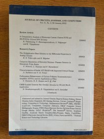 Journal of CIRCUITS, SYSTEMS,AND COMPUTERS（电路、系统和计算机杂志）