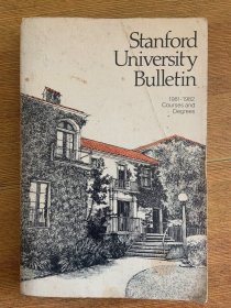 StanfordUniversityBulletin（斯坦福大学公告）