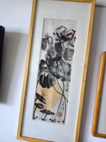 中国画（长夏）