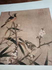 宋人小品画*竹雀图*吴炳*上海博物馆*S120-108