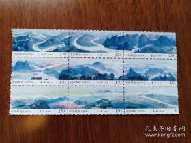 长江一套（面值13.2元）;1999-18 奥门回归一套;1997-10 香港回归一套;20世纪回顾一套,抗日战争70周年一套共5套邮票