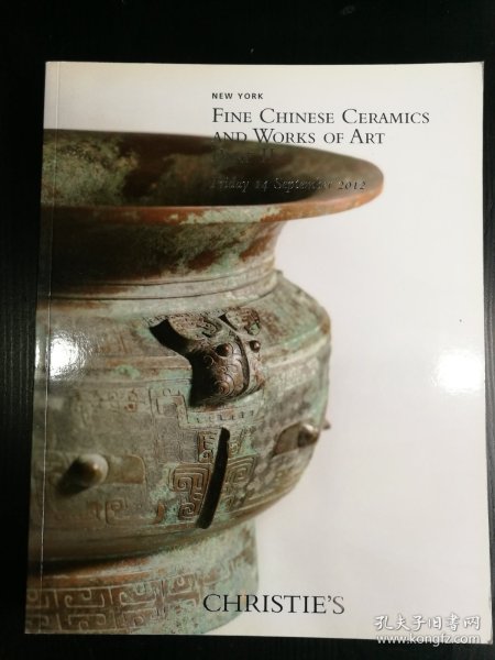 图录 佳士得拍卖图录 中国陶瓷精品与艺术精品fine chinese ceramice and works of art 2012年9 瓷器 铜器