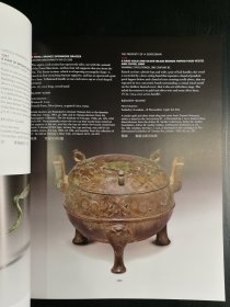 图录 佳士得拍卖图录 中国陶瓷精品与艺术精品fine chinese ceramice and works of art 2012年9 瓷器 铜器