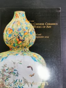 佳士得 2014年 中国重要瓷器和工艺精品 第二部分 FINE CHINESE CERAMICS AND WORKS OF ART PART II  拍卖图录 品相如图