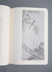 美国凤凰城艺术博物馆中国画展览 图册三册全 《Journeys on Paper and Silk》 《Scent of Ink》《 Heritage of the Brush 》   THE ROY AND MARILYN PAPP 家族藏中国绘画