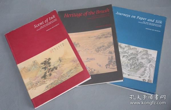 美国凤凰城艺术博物馆中国画展览 图册三册全 《Journeys on Paper and Silk》 《Scent of Ink》《 Heritage of the Brush 》   THE ROY AND MARILYN PAPP 家族藏中国绘画