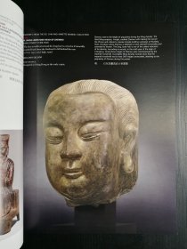 图录 佳士得拍卖图录 中国陶瓷精品与艺术精品fine chinese ceramice and works of art 2012年9 瓷器 铜器