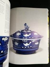 图录 佳士得拍卖图录 中国陶瓷精品与艺术精品fine chinese ceramice and works of art 2012年9 瓷器 铜器