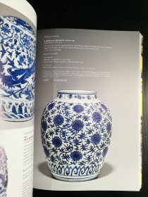 图录 佳士得拍卖图录 中国陶瓷精品与艺术精品fine chinese ceramice and works of art 2012年9 瓷器 铜器